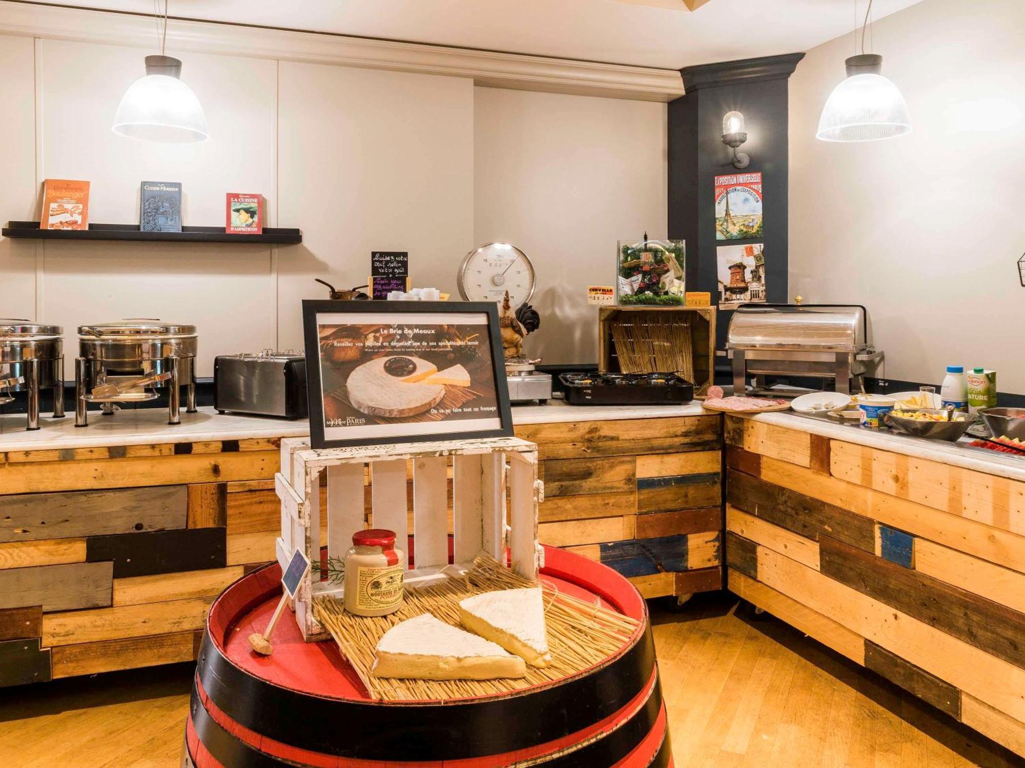 Mercure Paris Roissy Cdg ภายนอก รูปภาพ